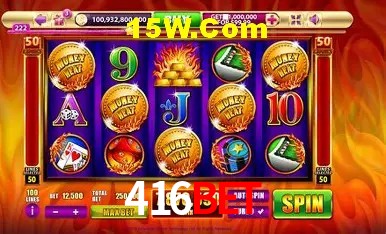 Promoção Relâmpago 416bet